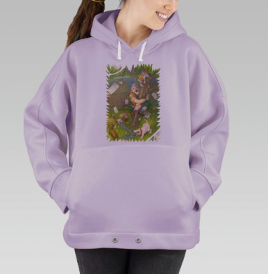 Два дня до пенсии, Hoodie Oversize Fiolet