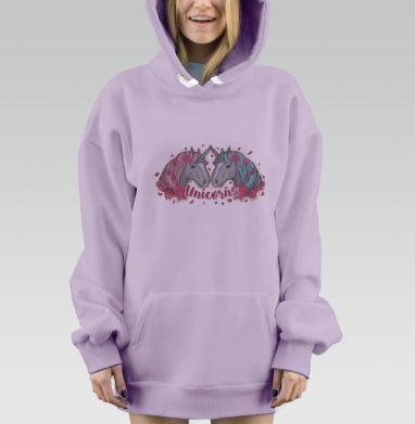 Два единорога, Hoodie Mjhigh Dig Mel, Fiolet, утепленная