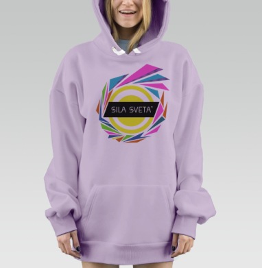 Движение света, Hoodie Mjhigh Dig Mel, Fiolet, утепленная