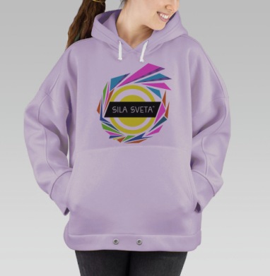 Движение света, Hoodie Oversize Fiolet