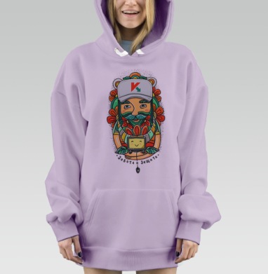 Дядюшка Касперыч, Hoodie Mjhigh Dig Mel, Fiolet, утепленная