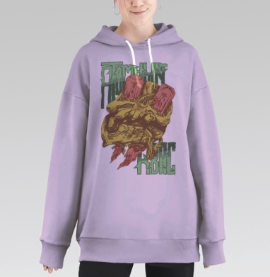 Эксклюзивный арт с черепом и мистикой, Hoodie Long Oversize Fiolet