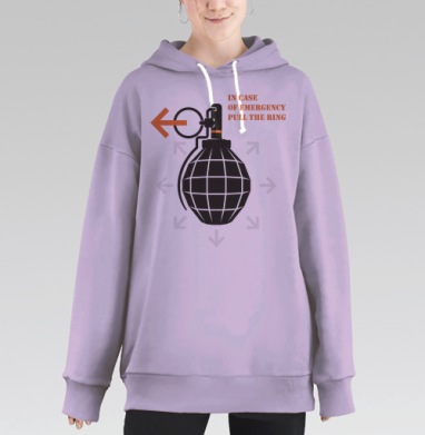 Экстренная необходимость, Hoodie Long Oversize Fiolet