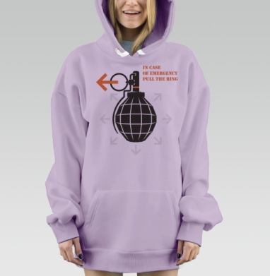 Экстренная необходимость, Hoodie Mjhigh Dig Mel, Fiolet, утепленная