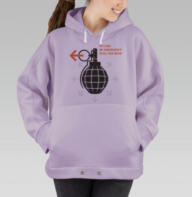 Экстренная необходимость, Hoodie Oversize Fiolet