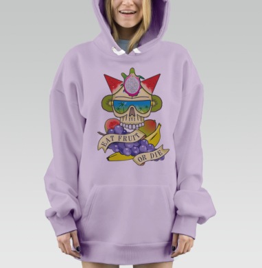 Ешь фрукты или умри, Hoodie Mjhigh Dig Mel, Fiolet, утепленная