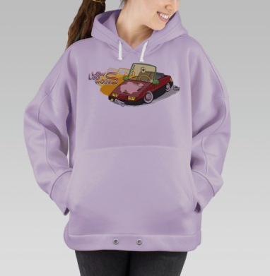 Это рэтлук, лео, Hoodie Oversize Fiolet