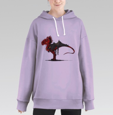 Ездовой динозавр, Hoodie Long Oversize Fiolet