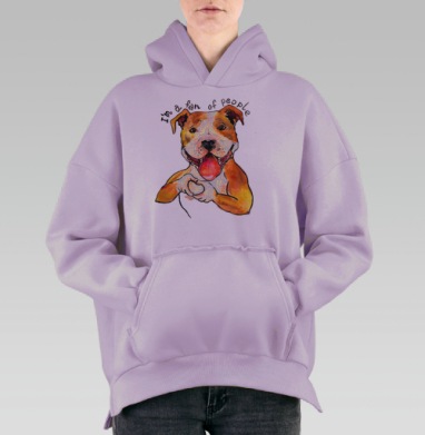 Фанат людей, Hoodie Oversize Fiolet, утепленная
