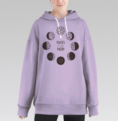 Фазы луны, Hoodie Long Oversize Fiolet