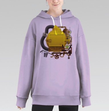 Желтая фантастическая машина, Hoodie Long Oversize Fiolet