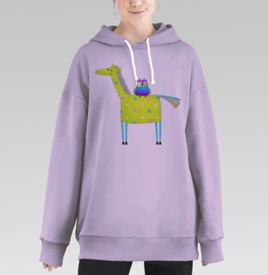Жёлтый жираф и фиолетовая сова ночью, Hoodie Long Oversize Fiolet