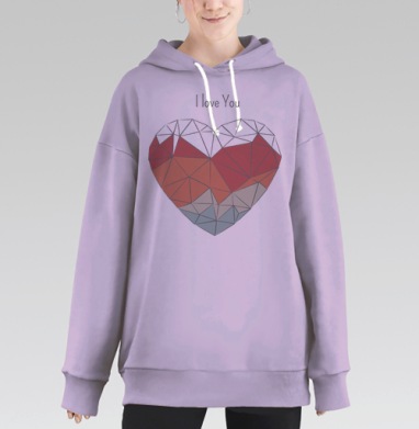 Геометрическое сердце с надписью I love You, Hoodie Long Oversize Fiolet