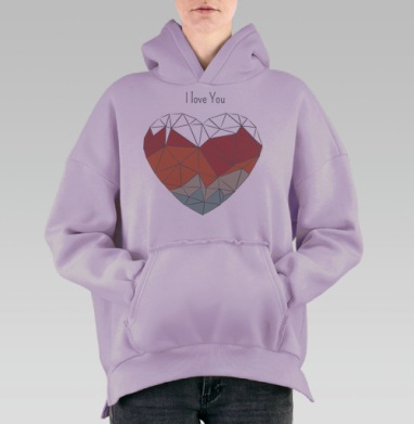 Геометрическое сердце с надписью I love You, Hoodie Oversize Fiolet, утепленная