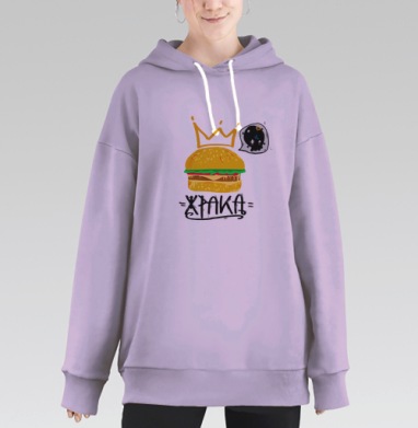 ЖРАКА, Hoodie Long Oversize Fiolet