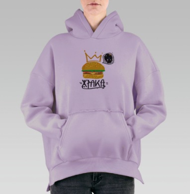 ЖРАКА, Hoodie Oversize Fiolet, утепленная