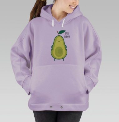 Грустный авокадо, Hoodie Oversize Fiolet