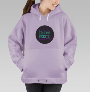 I LOVE VECTOR / Я ЛЮБЛЮ ВЕКТОР, Hoodie Oversize Fiolet