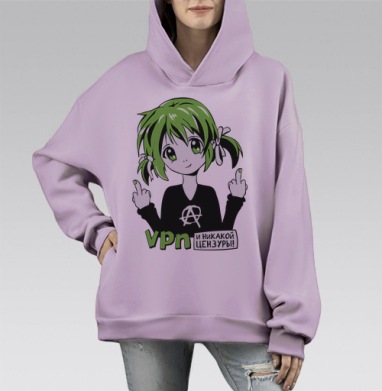 И никакой цензуры, Hoodie Mono Fiolet, оверсайз, утепленная