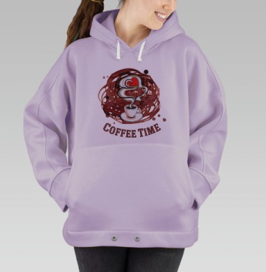 Игривое сердце пара – Время кофе с настроением, Hoodie Oversize Fiolet