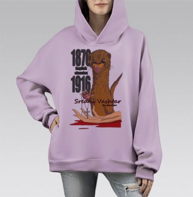 Иллюстрация ласки Sredni Vashtar с крестом и надписями, Hoodie Mono Fiolet, оверсайз, утепленная