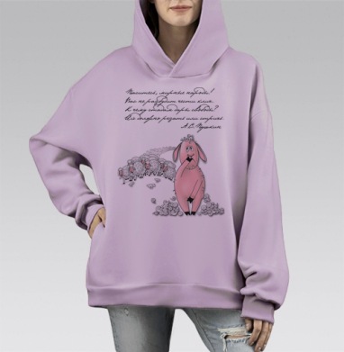 Ироничная карикатура Свинья и овцы – свобода и конформизм, Hoodie Mono Fiolet, оверсайз, утепленная