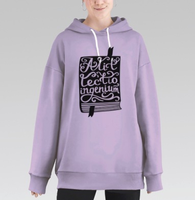 Искусство чтения — гений в элегантной минималистике, Hoodie Long Oversize Fiolet