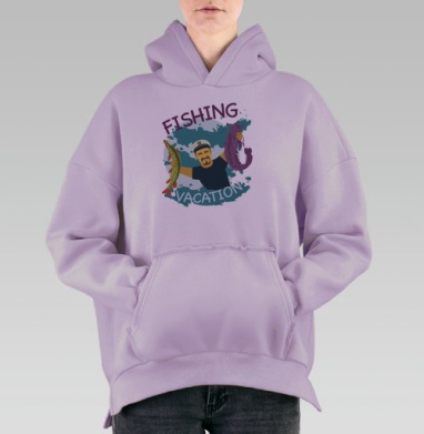 Каникулы рыбака, Hoodie Oversize Fiolet, утепленная