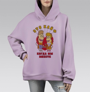 кайф, когда мы вместе, Hoodie Mono Fiolet, оверсайз, утепленная