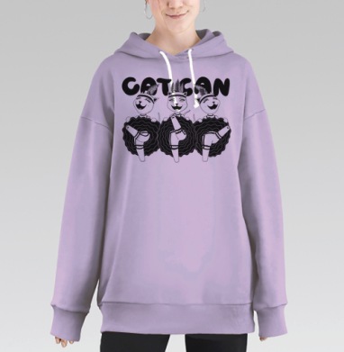 Кэт Кан, Hoodie Long Oversize Fiolet