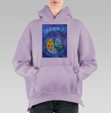 Колесо года, Hoodie Oversize Fiolet, утепленная