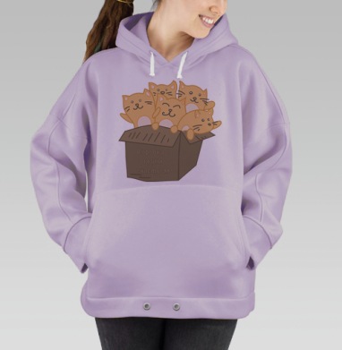 Коробка с моим счастьем, Hoodie Oversize Fiolet