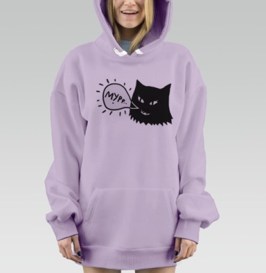 Кошачья радость (жен.), Hoodie Mjhigh Dig Mel, Fiolet, утепленная