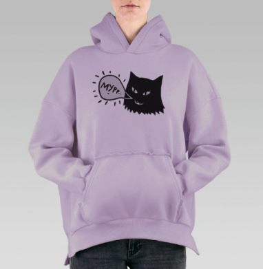 Кошачья радость (жен.), Hoodie Oversize Fiolet, утепленная