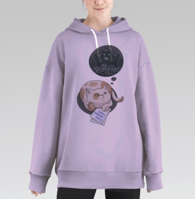 Кот с планом захвата мира в лапах, Hoodie Long Oversize Fiolet