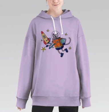 Котонавт Алексей, Hoodie Long Oversize Fiolet