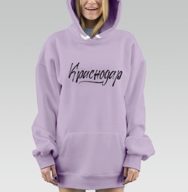 Краснодар, Hoodie Mjhigh Dig Mel, Fiolet, утепленная