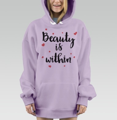 Красота внутри, Hoodie Mjhigh Dig Mel, Fiolet, утепленная