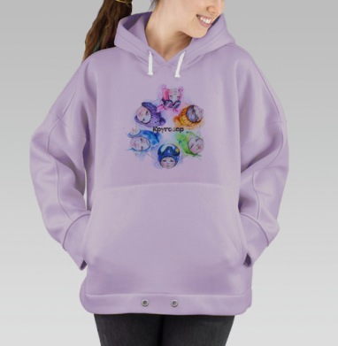 Кругозор, Hoodie Oversize Fiolet