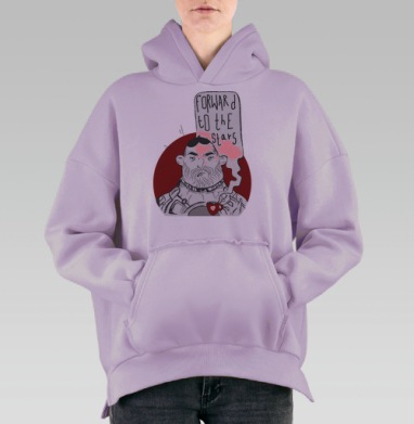 Крутой мужик, Hoodie Oversize Fiolet, утепленная