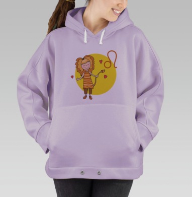 Львиная радость, Hoodie Oversize Fiolet