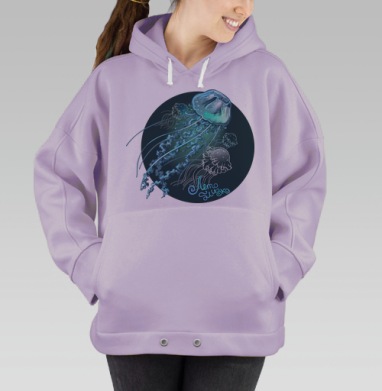 Лето близко, Hoodie Oversize Fiolet