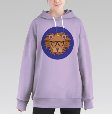 Лев в рэйбэнах, Hoodie Long Oversize Fiolet