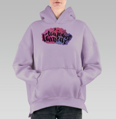Лямур-Тужур, Hoodie Oversize Fiolet, утепленная