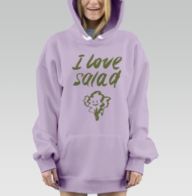 Люблю салат, Hoodie Mjhigh Dig Mel, Fiolet, утепленная