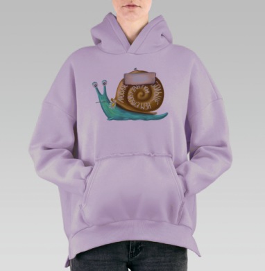 Люблю тебя больше, чем зубов у улитки, Hoodie Oversize Fiolet, утепленная