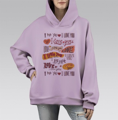 Любовный леттеринг, Hoodie Mono Fiolet, оверсайз, утепленная