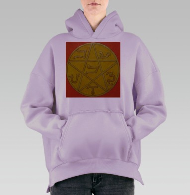 Магический любовный талисман, Hoodie Oversize Fiolet, утепленная