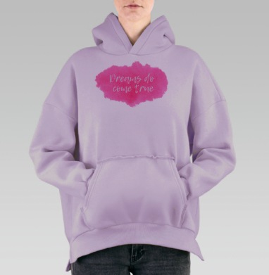 Мечты сбываются акварель, Hoodie Oversize Fiolet, утепленная