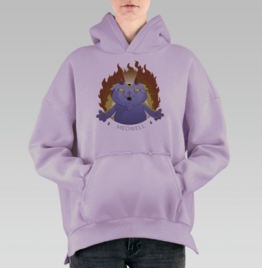Meowell / Меуэлл, Hoodie Oversize Fiolet, утепленная